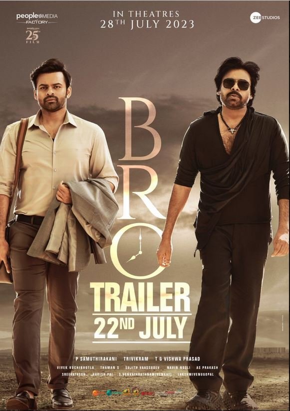 Bro (Hindi Dubbed)